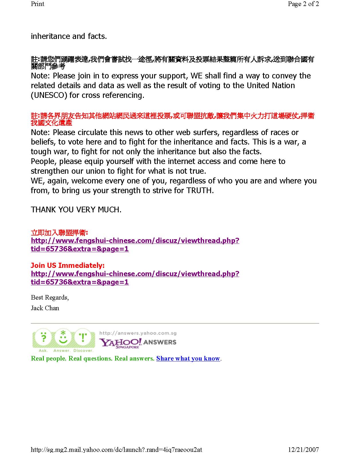 letter to sue william-UNESCO_Page_2.jpg